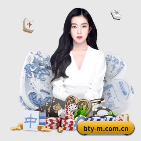 品牌创立 - B体育应运而生,获得国际认证资质,为用户打造合法合规的休闲互动平台。